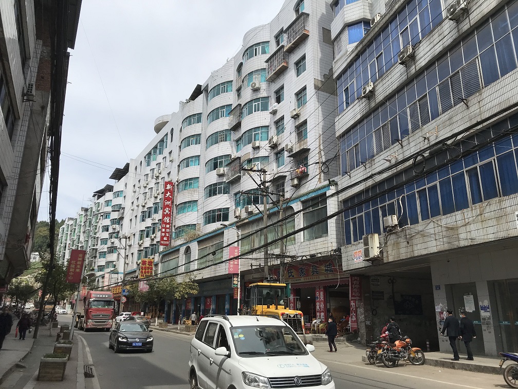 四川省儀隴縣金城鎮(zhèn)商業(yè)、辦公房地產(chǎn)拍賣