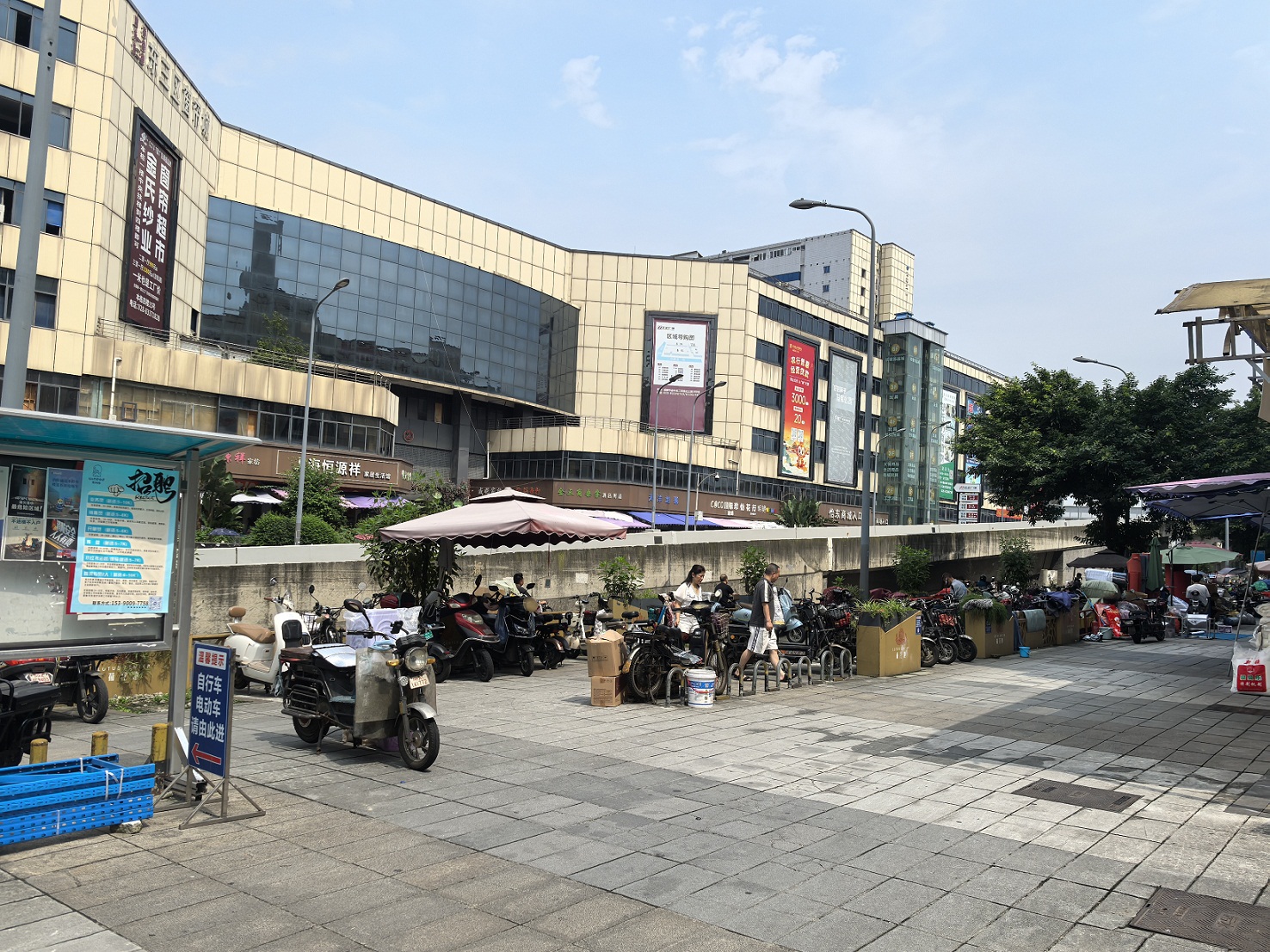 成都、嘉陵、西興、李渡、南部、儀隴等大批金融抵債資產(chǎn)拍賣公告