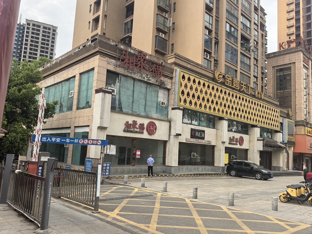 南部一環(huán)路、紅巖子大道、金桂路等地段商業(yè)用房公開出租